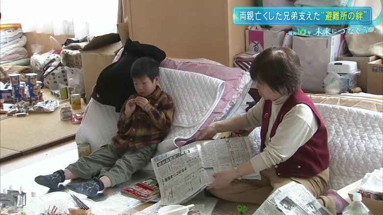 及川晴翔さんと菅野浩子さん 2011年4月