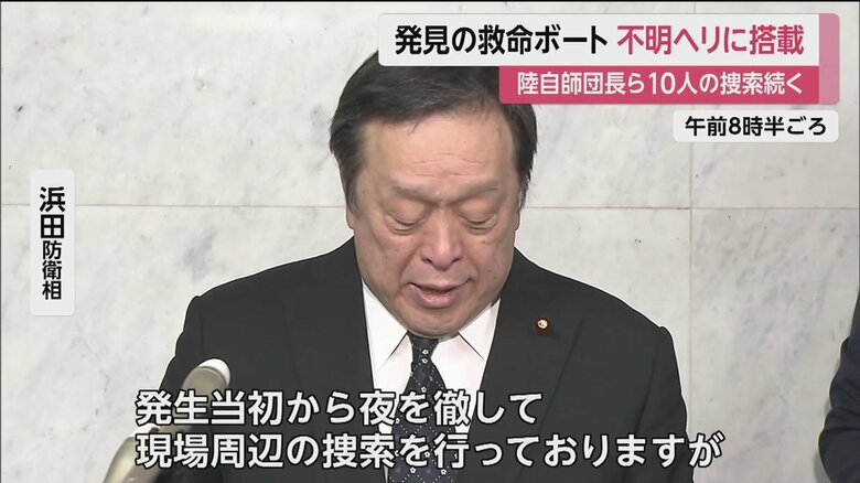 時折声を詰まらせながら話した（7日午前8時半ごろ）