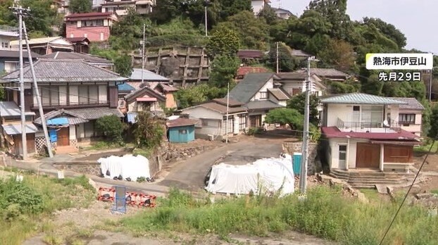 警戒区域だった地区