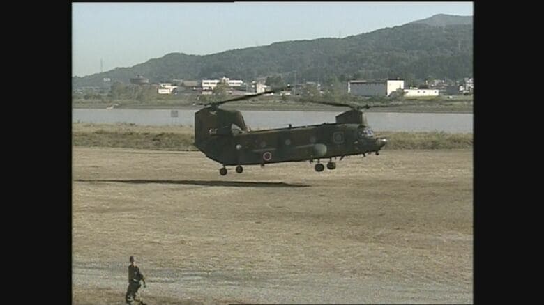 2004年