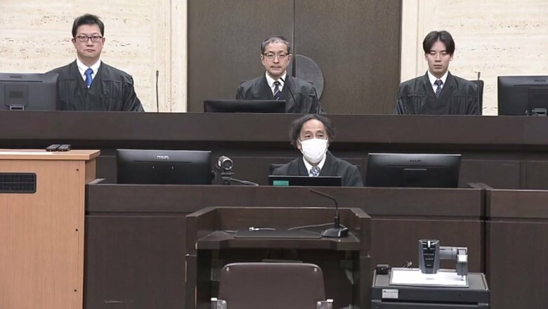 大阪地裁　2月18日