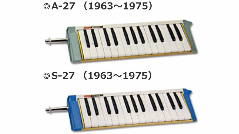 寄せられた情報は上記のような鍵盤が「27」の製品だった。しかしこちらも貴重なものだという