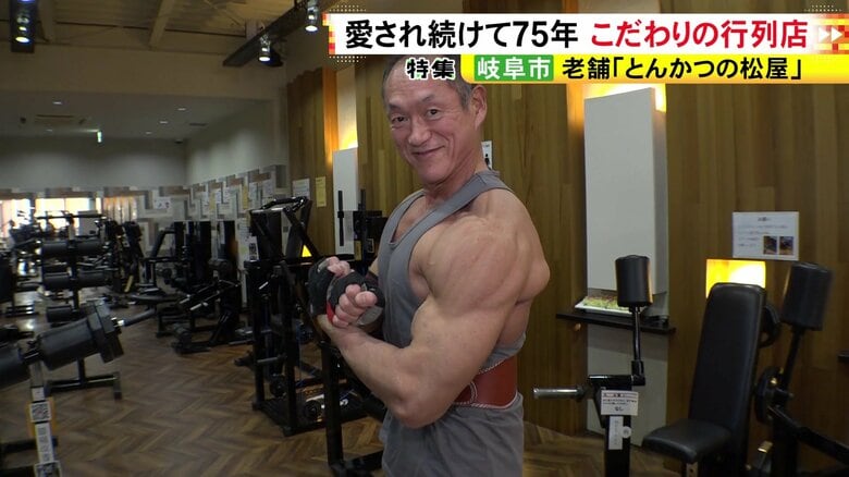 ニュースONE