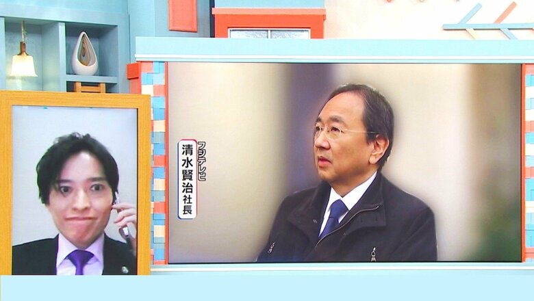 河西邦剛弁護士 関西テレビ「旬感LIVEとれたてっ！」より