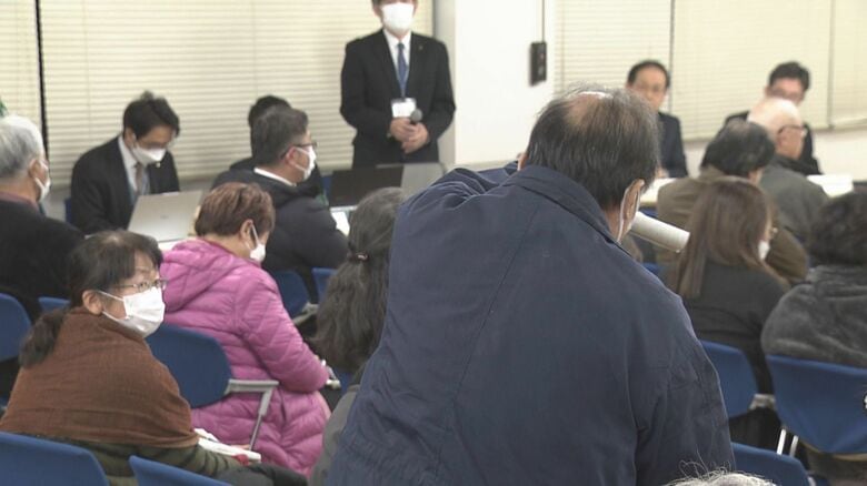仙台赤十字病院がある八木山地区での住民説明会　住民たちからは不満の声が挙がった