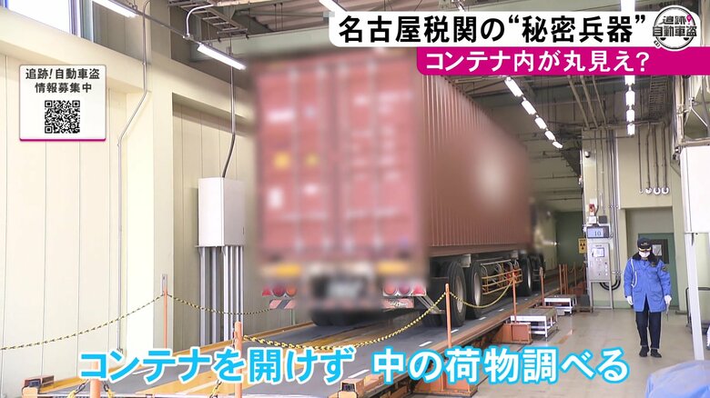 ニュースONE
