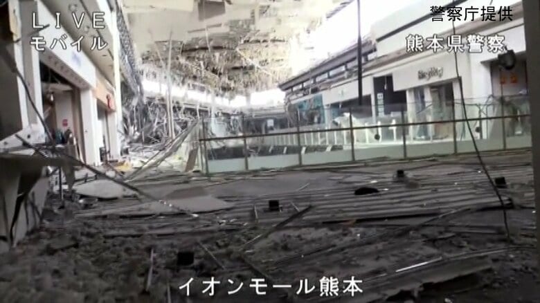 イオンモール熊本の内部