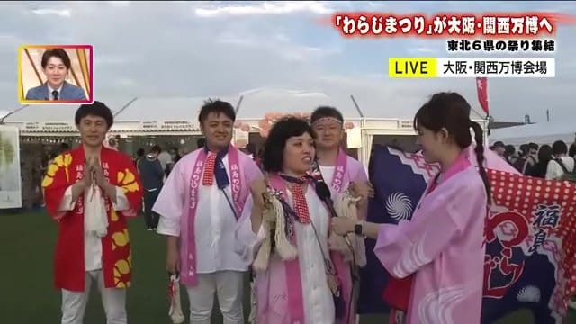 福島わらじまつり実行委員会のメンバー