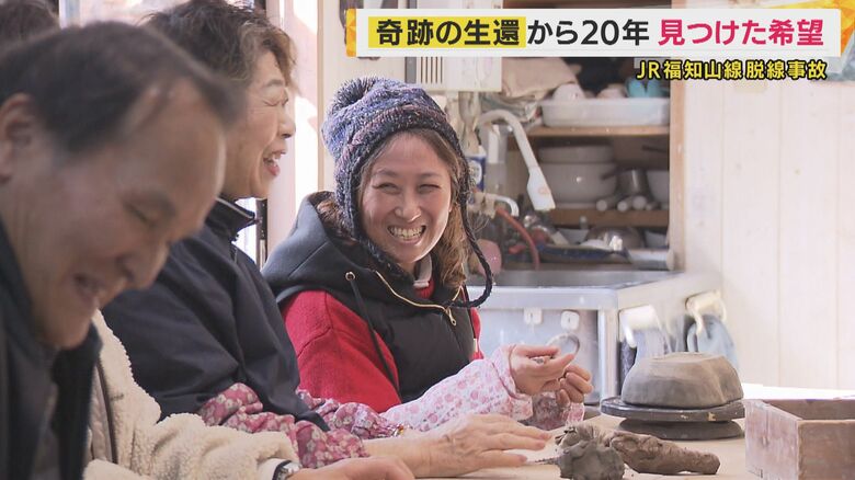 陶芸で思いを形に残す