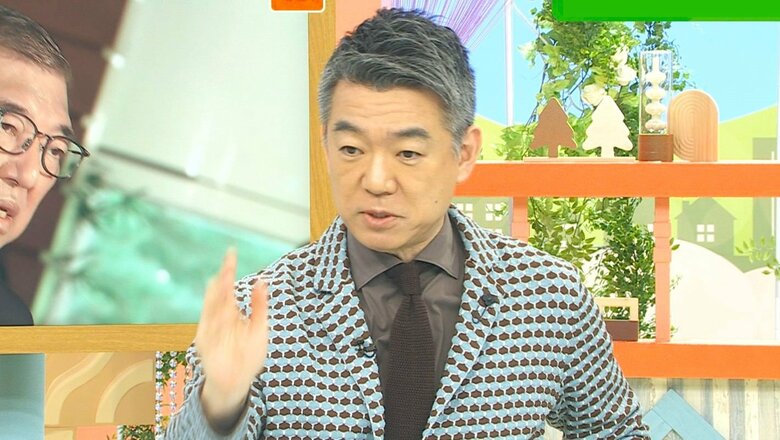 橋下徹氏　関西テレビ「旬感LIVE とれたてっ！」より