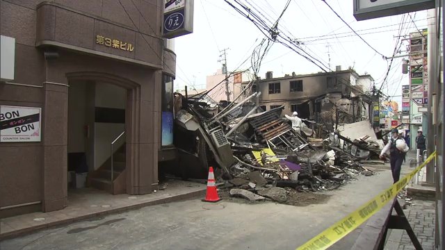 密集した場所と強風が延焼拡大の要因か