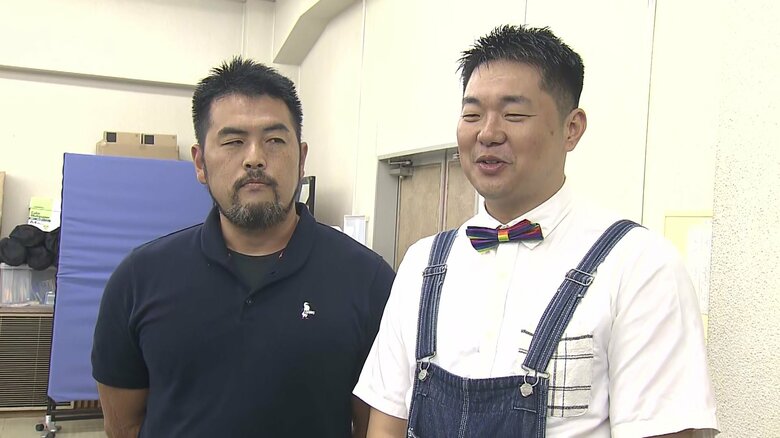 住民票で「夫（未届）」と表記された松浦さん・藤山さん