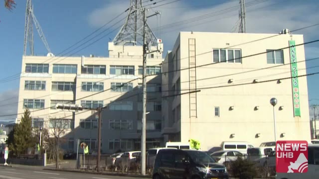 速度違反の出頭要請