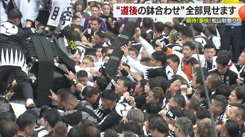 かき棒が折れてしまう