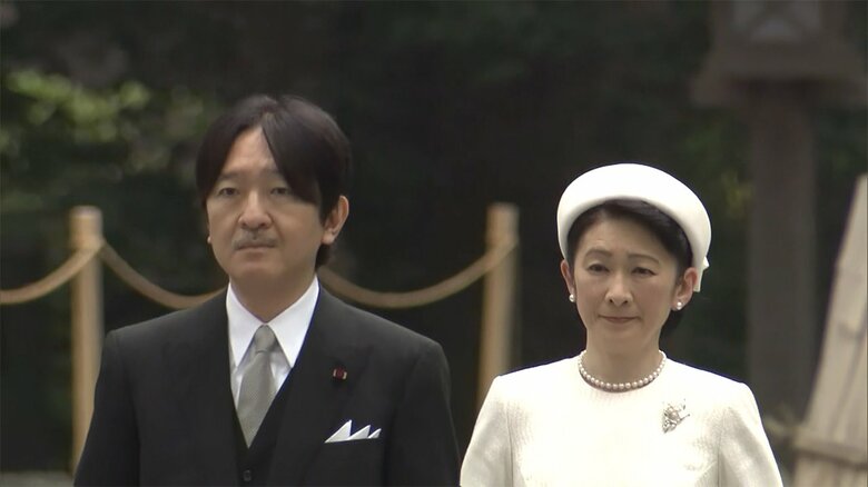 厳かな雰囲気の中、秋篠宮ご夫妻は伊勢神宮を参拝された。