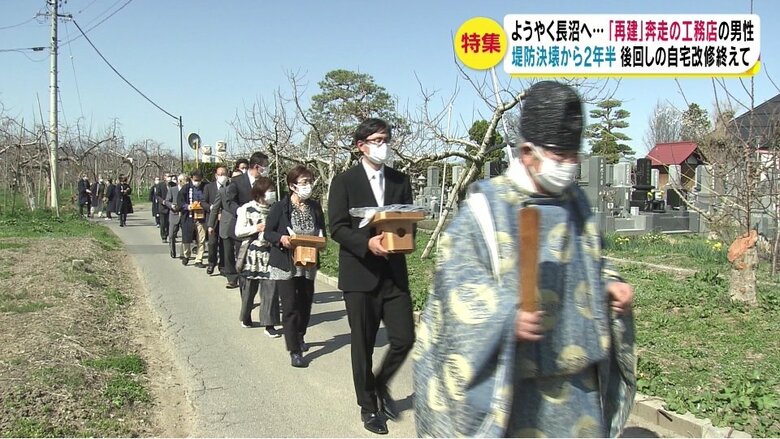 地域の役員として祭りに参加
