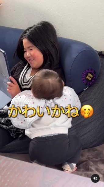 提供：Ayanoさん