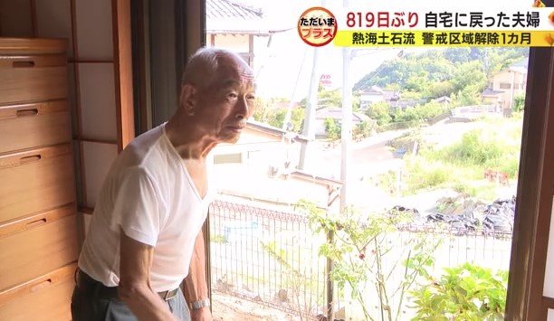 自宅から近隣を望む小松さん