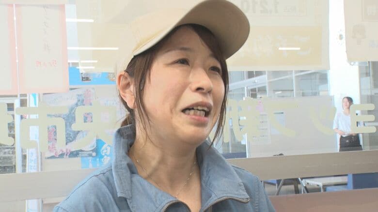 燕亜紗美さん