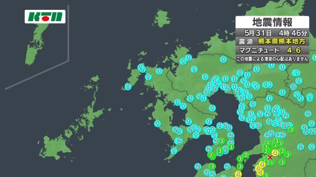 長崎県内で明け方に最大震度3を観測する地震　震源は熊本地方