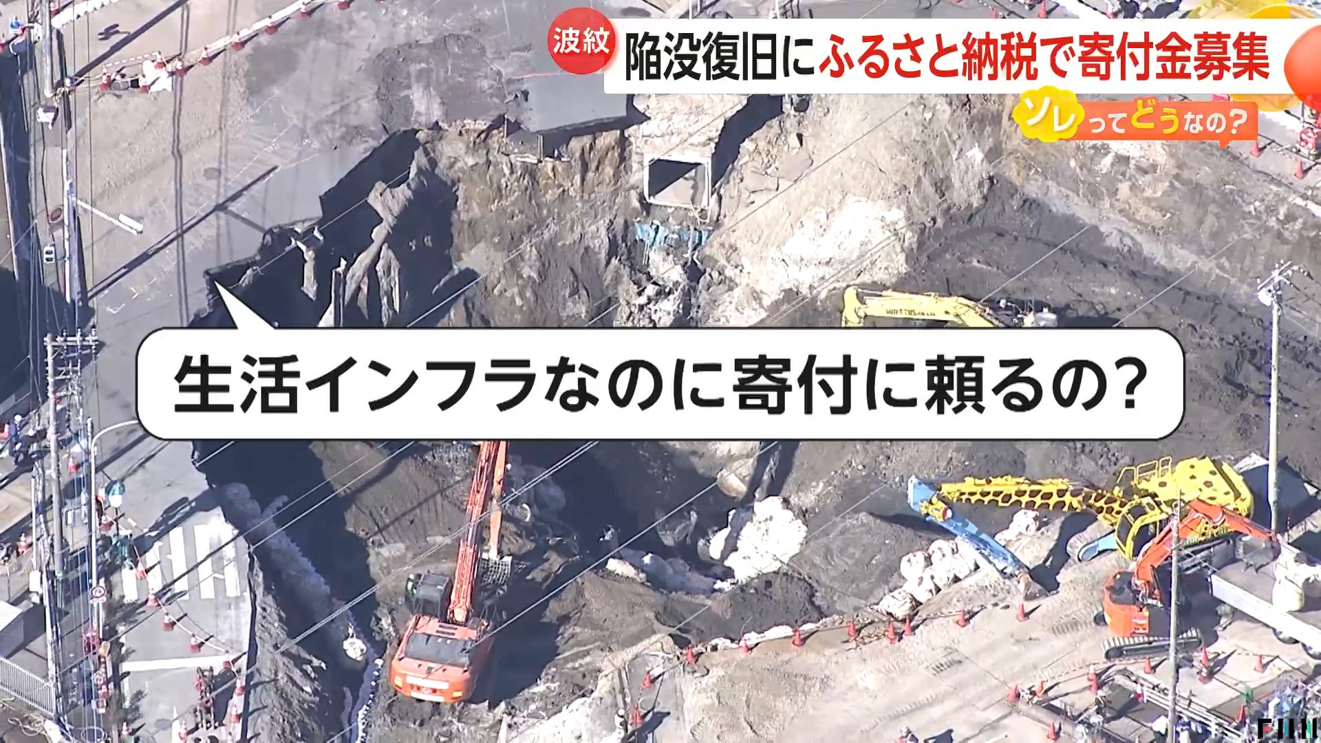 JS吊りスカート逆さ撮り 