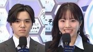 本田真凜・宇野昌磨がアイスダンスで現役復帰。「味方が多いことを知った」キャスター経験が導いた五輪への挑戦