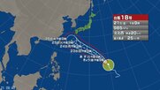 【台風情報】台風18号の今後の進路予想は　26日午前9時には強い勢力で沖縄本島近海に達する予報