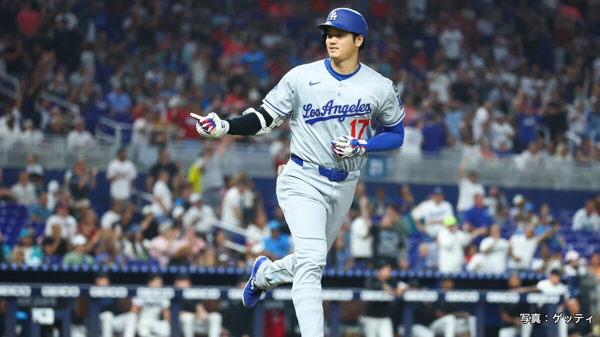速報】大谷翔平5年連続7度目10号ホームランなど2打点挙げるも