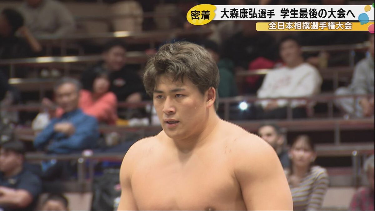 相撲王国・石川から新たな逸材 ―「強くなりたい」一心で野球から相撲に 