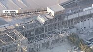 イオンモール熊本、地震発生の1時間後に爆発か　病院搬送された複数人が死亡、多数閉じ込めか　2階にはフードコートも