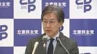立憲・安住氏「原案のままでは賛成できない」補正予算案の組み替え動議11日に提出へ　議員定数削減めぐり維新・馬場氏の衆院解散言及に「まるで脅し」