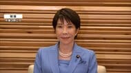 新「チーム高市」本格始動　初入閣の閣僚らが続々初登庁　細野復興大臣が“総理の隣”で注目の記念撮影　“ライバル”林氏の動向は？