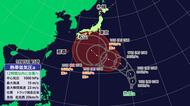 “台風２５号”１２時間以内に発生か　強い勢力に発達し愛媛もシルバーウィークに宇和海で高波予想【愛媛】