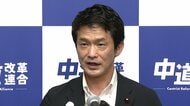 中道は出身政党ごとに分裂が正式決定　党の解散に向け議員1人が残り清算など　立憲系は新党結成、公明系は復党へ