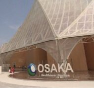 万博「大阪ヘルスケアパビリオン」来館者300万人を突破　閉幕まで約２カ月　「来場予約はお早めに」