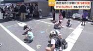 「国道3号沿いが歩行者天国に」　鹿児島市・下伊敷で初の手作りイベント　チョークアートや学生出店で賑わい　