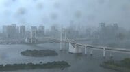 【速報】東京都心部で激しい雨　23区でゲリラ雷雨発生も