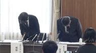 【速報】龍谷大野球部が活動停止　部員間での暴力行為、野球部の寮内で発生した盗難被害を隠ぺいなどが理由
