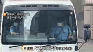 2階建て倉庫に放火した疑いで58歳の女を再逮捕…”不審火”続いた札幌市東区
