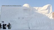 高さ10m超の巨大雪像も…「さっぽろ雪まつり」開幕　大通会場には100基超の大中小の雪像