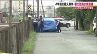 2021年に福島・いわき市小名浜で起きた殺人事件　関与が疑われる暴力団関係者の男を逮捕