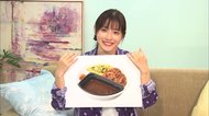 好みの辛さは? 石原さとみ「食べたい食べたい食べたい!」とカレー愛あふれる新CMが公開