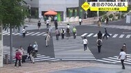 ほぼデルタ株に置き換わる 沖縄新たに721人感染