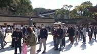 GoTo再開まで県内旅行に最大7000円 政府が観光支援