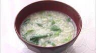 1月7日は「七草」の日!デパートで無料サービス 1年の無病息災を願う【岡山・岡山市】