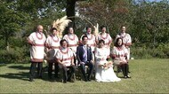 世界遺産で結婚式 秋田・北秋田市
