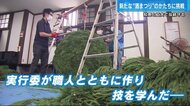 今年の「西条酒まつり」は”月間開催” 知恵と工夫で初挑戦 東広島市