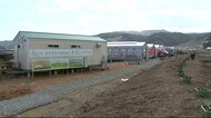 ワタミオーガニックランド 4月末オープン 農業のテーマパーク<岩手・陸前高田市>