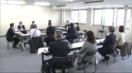 SDGsの視点で観光の推進を 秋田