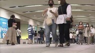 「まん延防止」の3連休“人出の状況” 前週比較→岡山各地で増加・香川ではほぼ変わらず【岡山・香川】